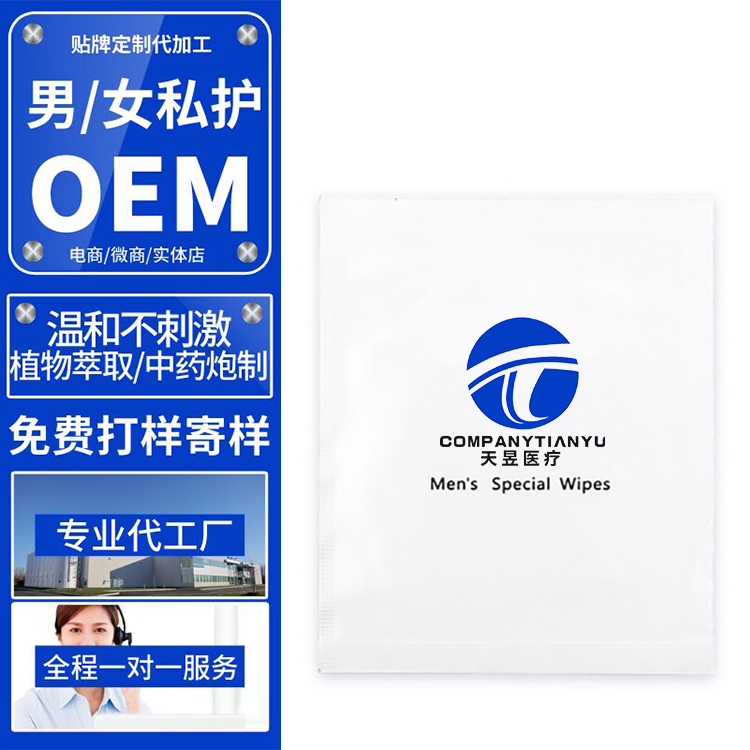 1760062159365307.png 01(用).png