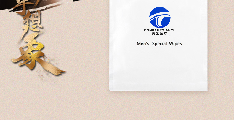 1760062236772205.png 02(用).png