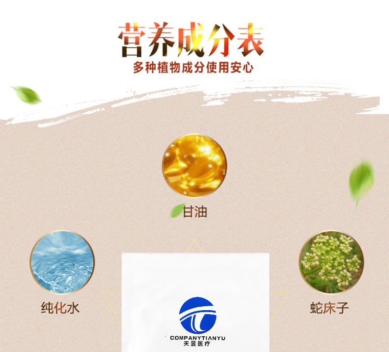 1760062258895216.png 04(用).png