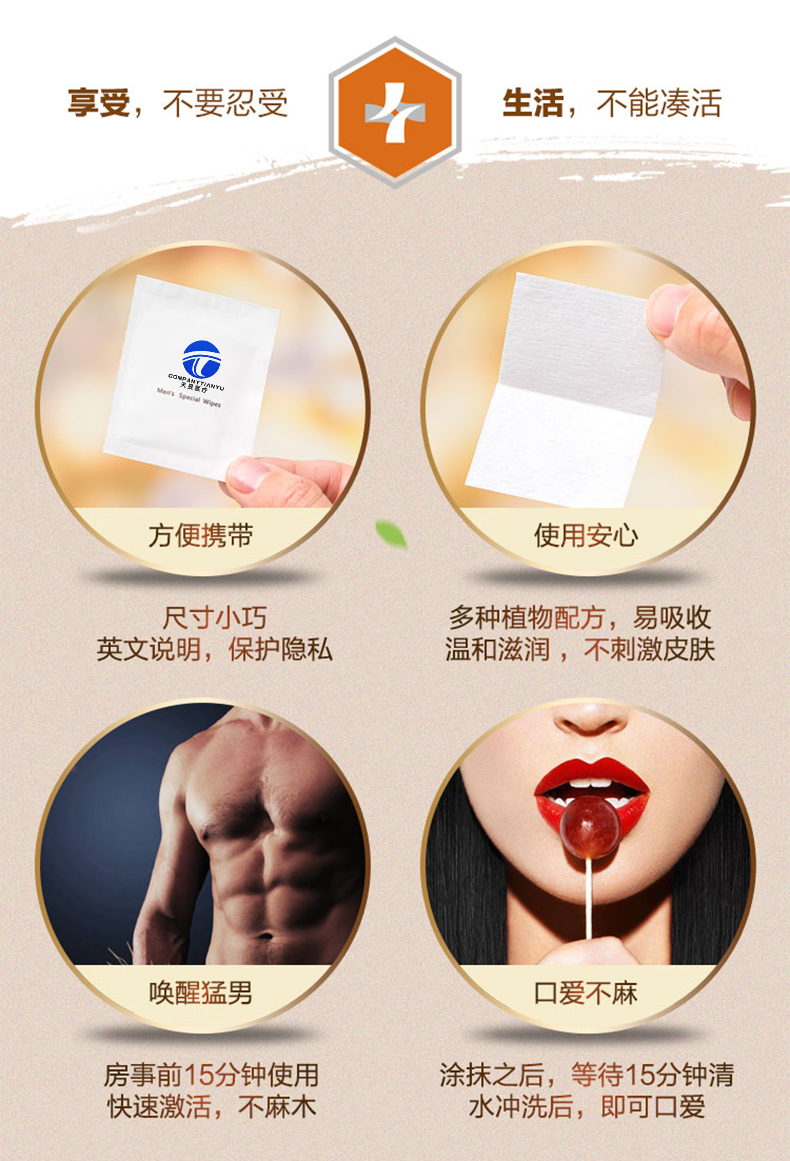 1760062292943942.png 07(用).png