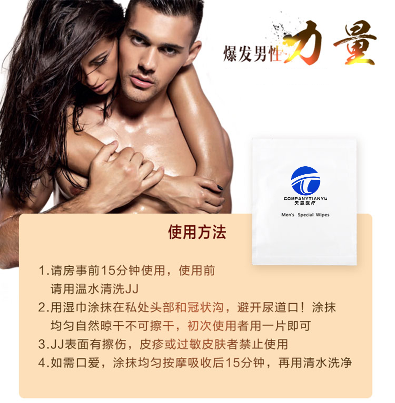 1760062315430713.png 08(用).png