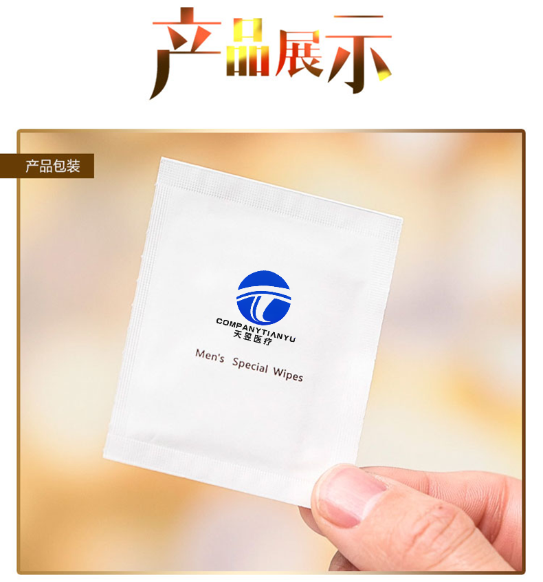 1760062353739311.png 09(用).png